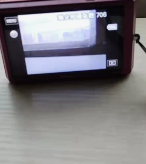 Sony/索尼 DSC-TX9 卡片式数码...