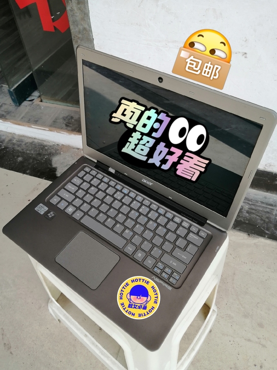 宏碁i5超级本，配置：i5-2467m/4...