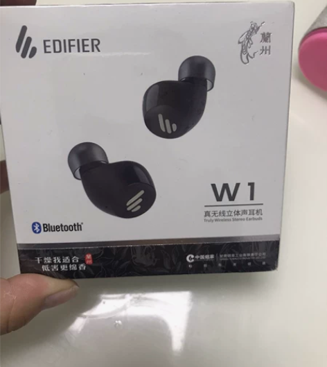 漫步者蓝牙耳机 全新未拆封 单次续航8小时...