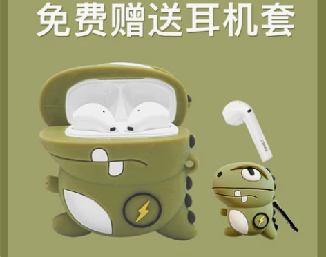 【狂欢价】漫步者LolliPods真无线蓝...