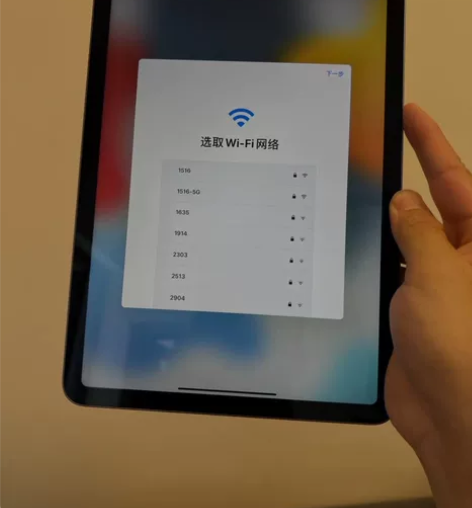 2020款iPad air4 256G/1...