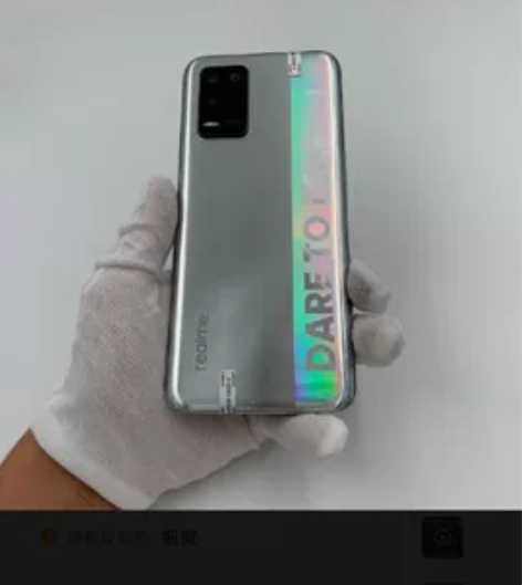 真我Q3 8128详细如下直接受南部县的...