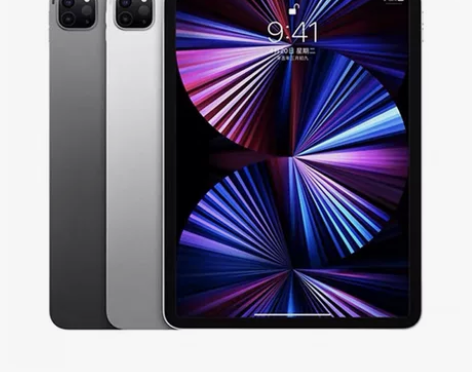 2021款iPad pro 11英寸，51...