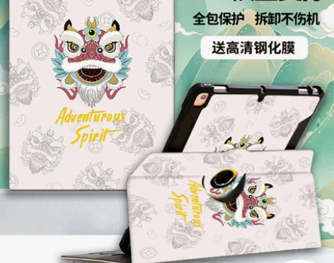 适用ipad保护套2021款pro11全包...
