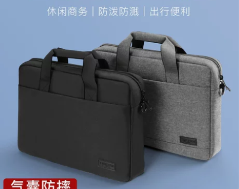 【天猫双12】电脑包手提适用华为苹果联想拯...