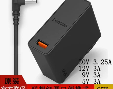 Lenovo/联想 miix，小新 笔记本...