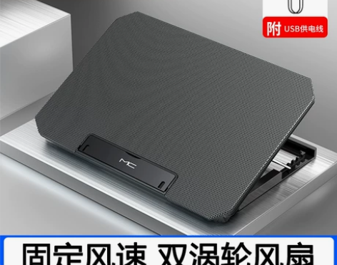 【88狂欢价】适用于联想笔记本散热器支架拯...