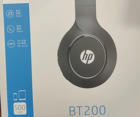 惠普BT200头戴式耳机  黑白两色随机发...