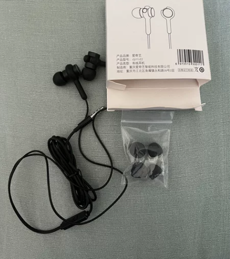爱奇艺入耳式耳机 感兴趣的话点“我想要”和...