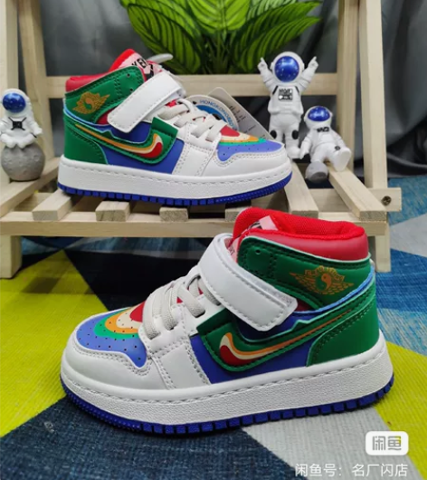 2022新款彩虹单鞋2630码 26码内长...