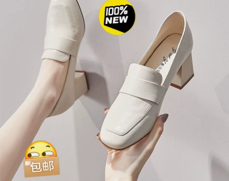 最新款高跟鞋女粗跟单鞋2021新款百搭in...