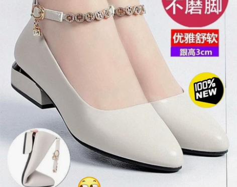 妈妈鞋中跟低跟单鞋女软皮软底2021新款中...