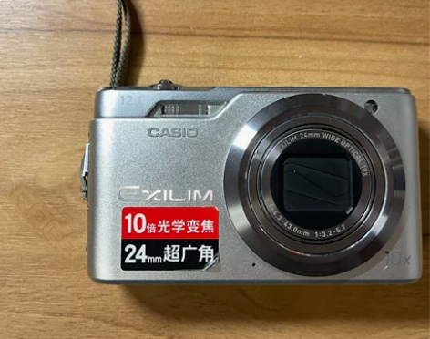 Casio卡西欧数码相机 EX-H5，12...