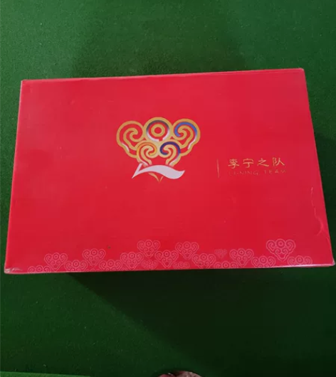 李宁男鞋08年北京奥会中国队入场鞋，红色！...