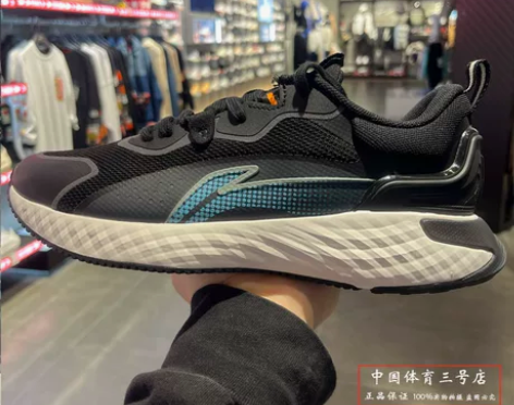 李宁跑步鞋男2022冬新品防护云减震防水女...