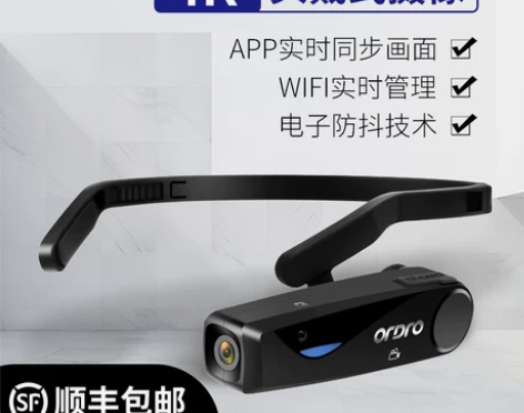 欧达EP6头戴式摄像机4K高清运动相机vl...