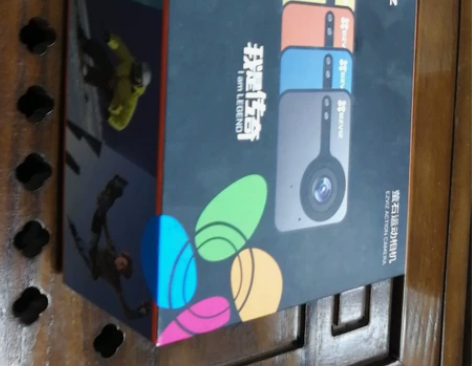 萤石运动相机s1c 感兴趣的话点“我想要”...