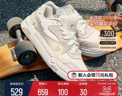 Kōki，同款FILA FUSION斐乐女...