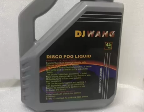 环保清香型烟雾油全新 迪斯科烟雾液  舞台...