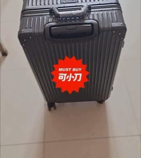 全新闲置出几个全新26寸里面是拉链的大容量...