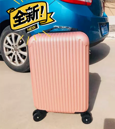 闲置三个全新网红拉杆箱旅行箱 20寸，时尚...