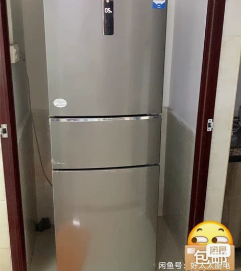 【亏本处理】海尔美的节能家用电冰箱无霜风冷...
