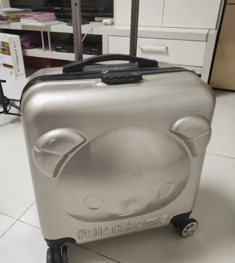 拉杆箱！ 自提！北京通州果园附近几乎全新￥...