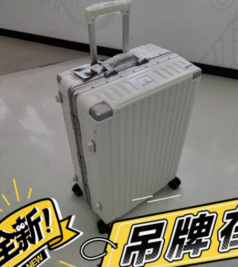 日本断码断色对折清理，见到就是捡到，这样高...