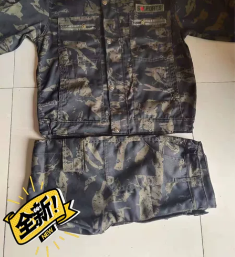 春秋迷彩服耐磨耐脏加厚建筑汽修户外工作劳保...