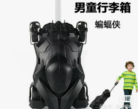 Lucky Club 旅行箱。全新未使用，...