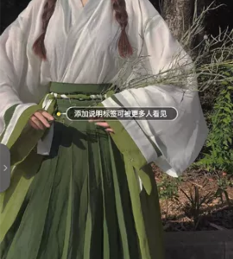 青衫吟 晋制汉服 正品 m码 仅拆吊牌全新...