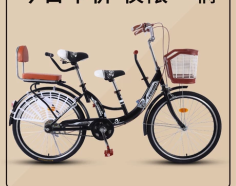 亲子车自行车大人可以带孩子母子单车女式带娃...
