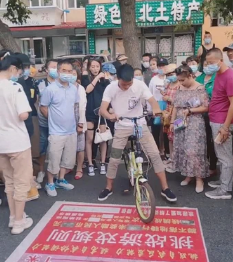 挑战最难骑自行车 娱乐游戏摆地摊暖场道具 ...