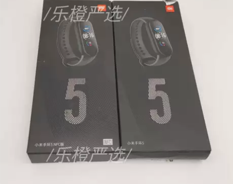 小米手环5NFC/手环5智能手环表运动手环...