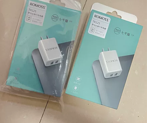 罗马仕备用充电器2.1A双口充电头8快速7...