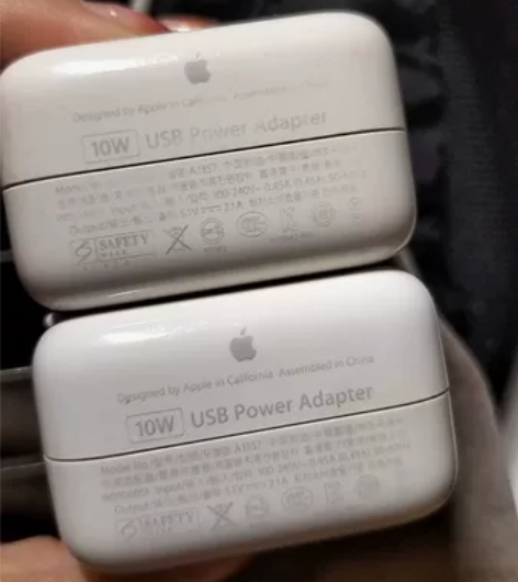 苹果原装充电头 10w自用保真闲置，有明显...