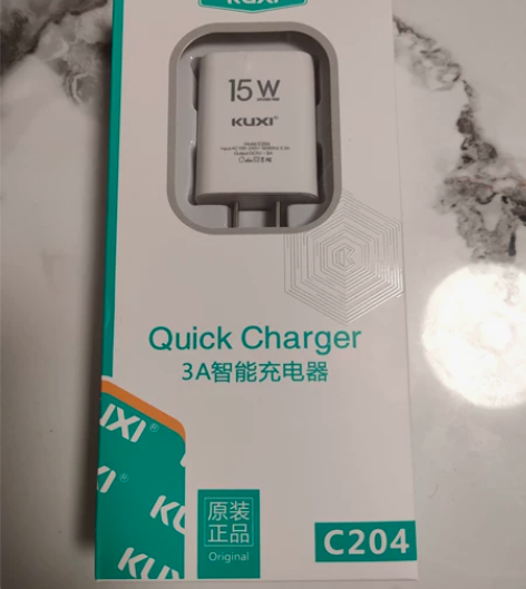 本店出售手机智能充电器，商品全新，质量保证...