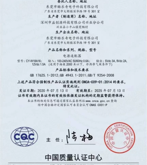 PD18w/20w快充充电器充电头适用iP...
