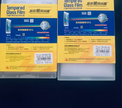 《华为手机钢化膜》 本人手机为华为nova...