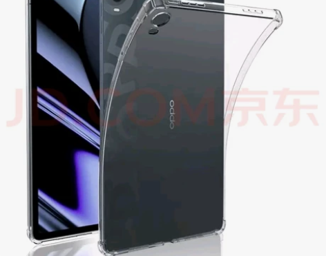 oppo pad透明保护壳，没用过几次。 ...