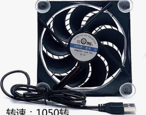 手机直播散热器，小风扇，散热快，价格便宜，...