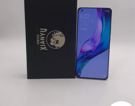 9成新MIUI/小米 小米 11 Ultr...