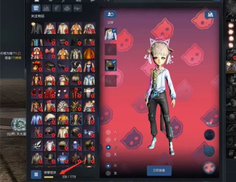 剑灵，便宜卖副本。打架灵剑 南道拳豪螃蟹编...