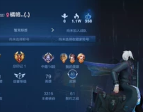 不玩了 卖了 有老夫子圣诞老人 看上了私聊...