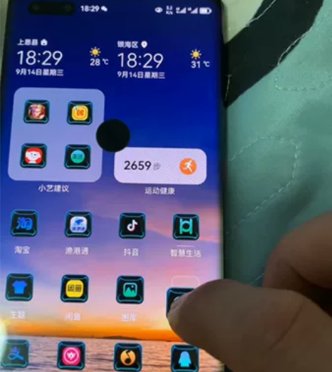 华为mate40pro手机屏幕总成带框瑕疵...