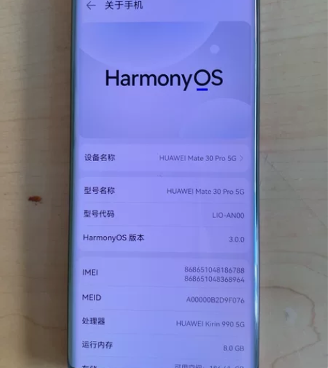 HUAWEI  Mate 30 pro  ...