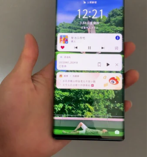 慢出 自用华为Mate30 Pro5G版翡...