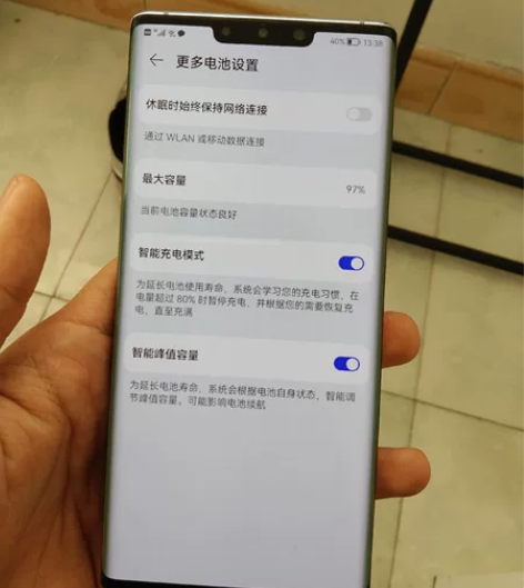 华为mate 30pro 5G版 8+12...
