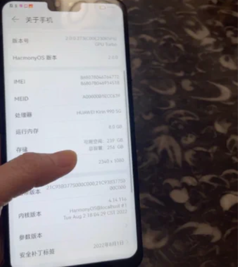 华为HUAWEI Mate30 5G 8+...