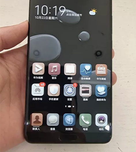 mate10全网通6+128 麒麟970处...